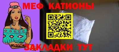 гашик Гусиноозёрск