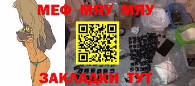 гашик Гусиноозёрск