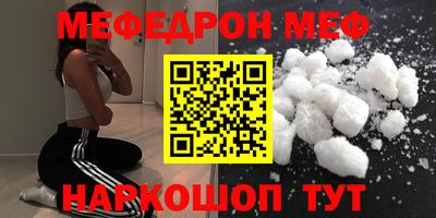 ALPHA PVP Гусев