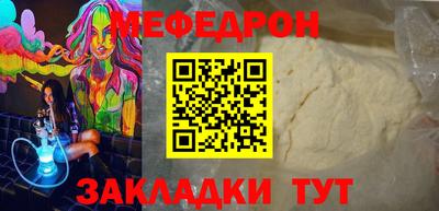 гашик Гусиноозёрск