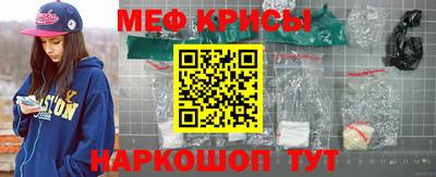 гашик Гусиноозёрск