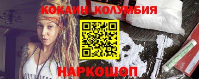 гашик Гусиноозёрск