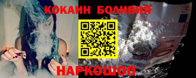 ALPHA PVP Гусев