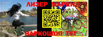 ALPHA PVP Гусев