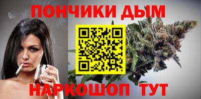 меф Гусь-Хрустальный