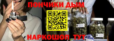 меф Гусь-Хрустальный