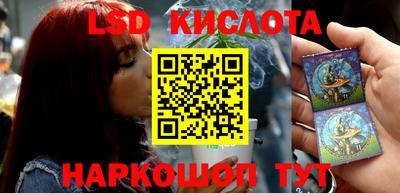 гашик Гусиноозёрск