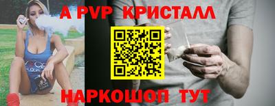 гашик Гусиноозёрск