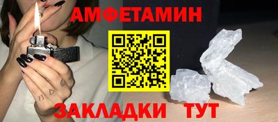 гашик Гусиноозёрск