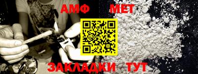 гашик Гусиноозёрск