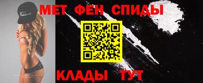 гашик Гусиноозёрск