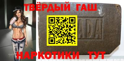 ALPHA PVP Гусев