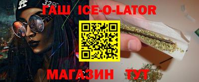 прущий лед Дубна