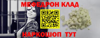 ALPHA PVP Гусев