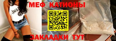 гашик Гусиноозёрск