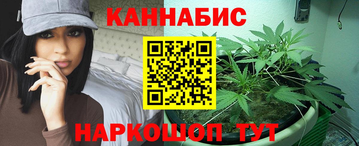 Амфетамин Минеральные Воды